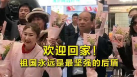 粉嫩tv